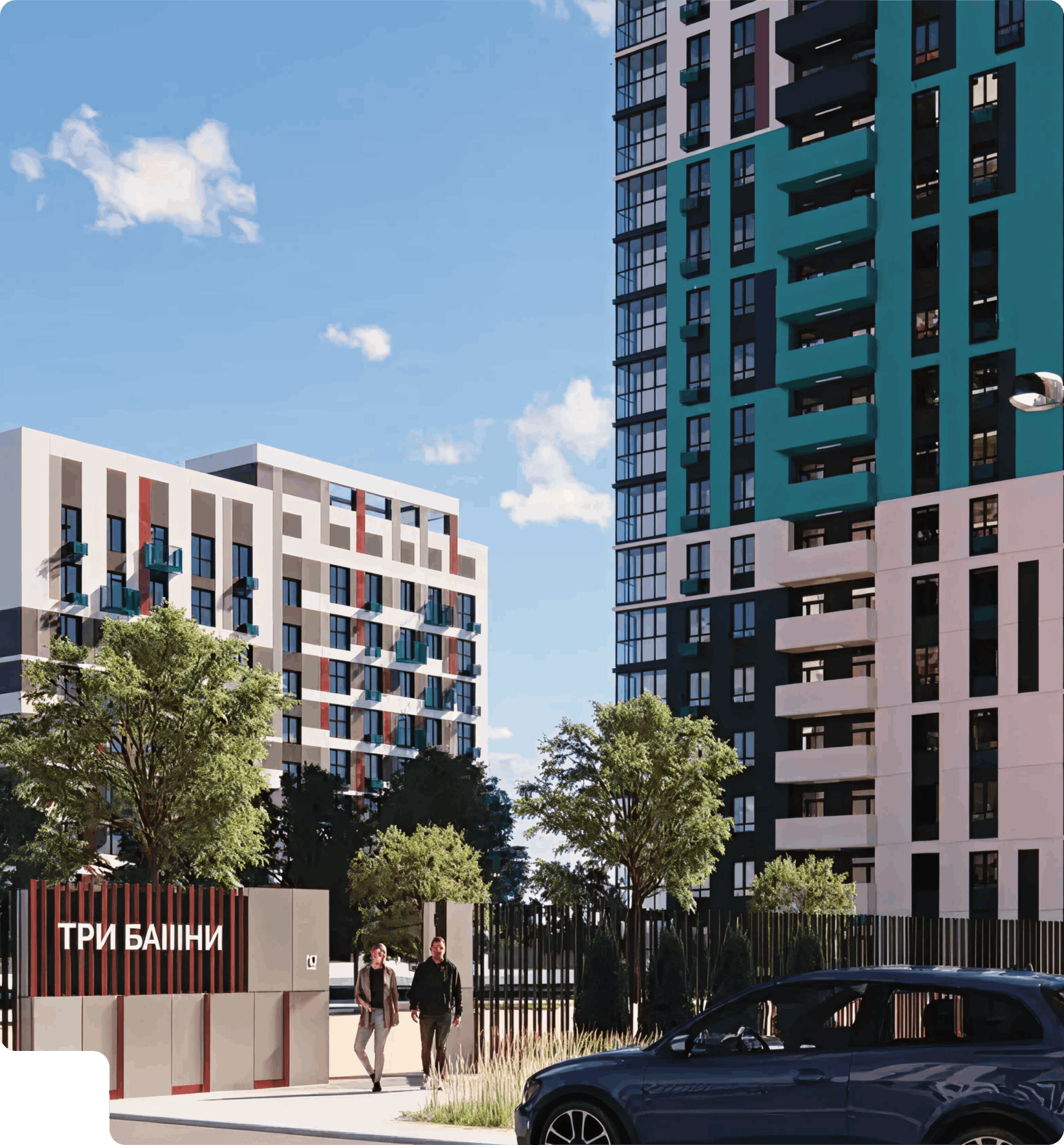 Стратегия продвижения